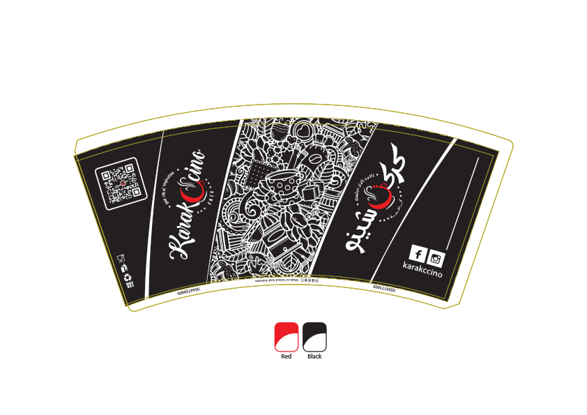 GD_014 Karakccino  7oz S.wall.pdf