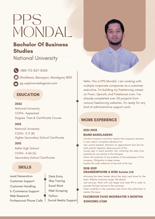 PPS Mondal Personal CV.pdf