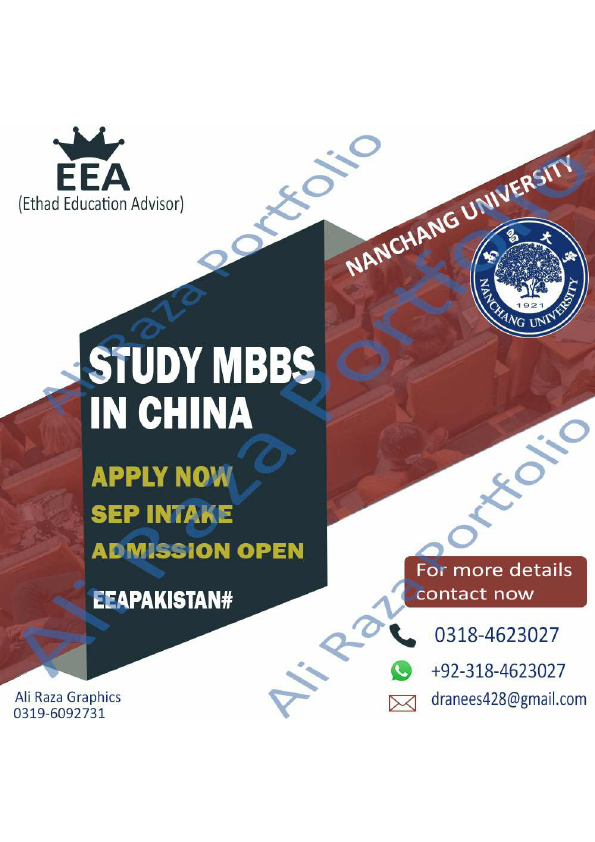 NANCHANG UNI portfolio 7.pdf