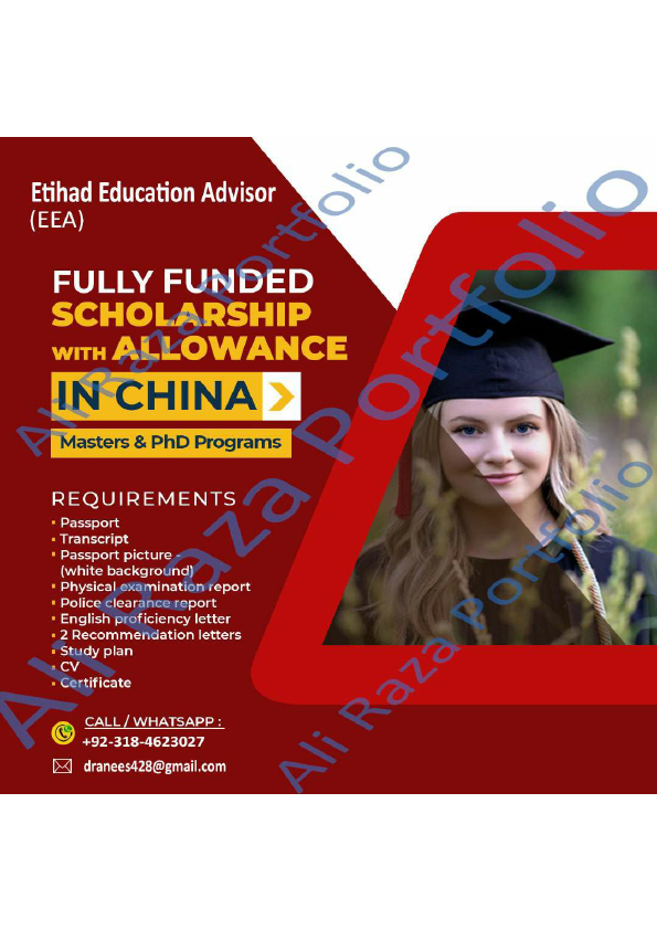 etihad portfoili 4.pdf