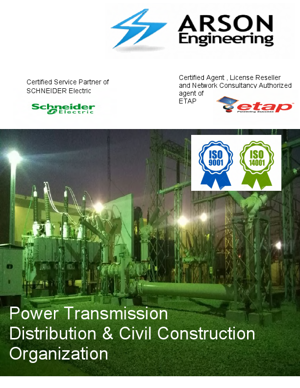 ARSON Engineering Profile.pdf