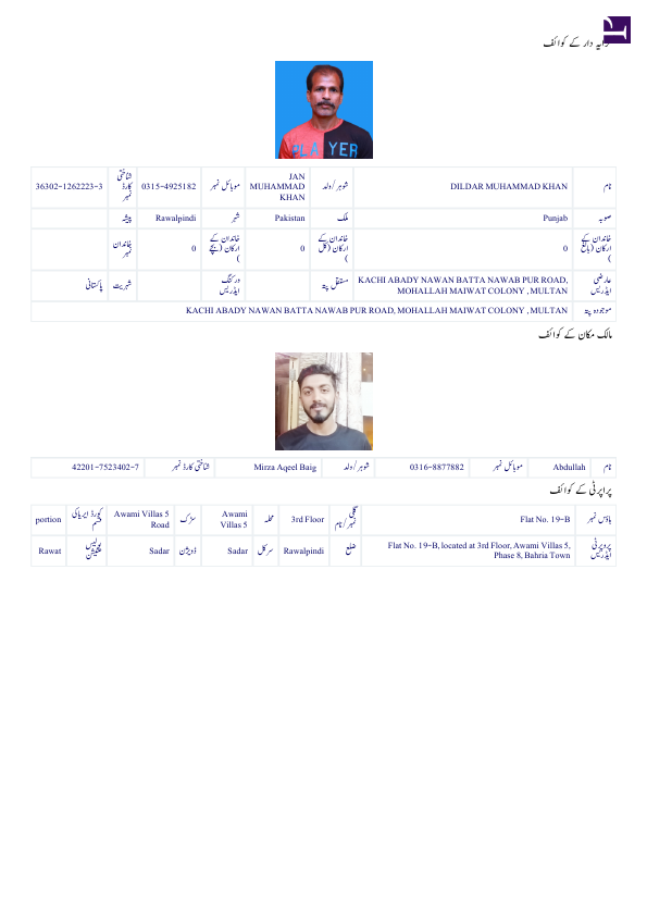 4800474_public_tenant.pdf