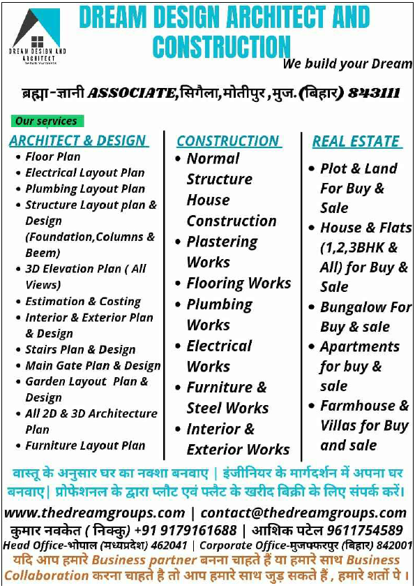 Mr Nand kumar Jha ji final floor plant completed ( dwg- DDAC2021-75).pdf