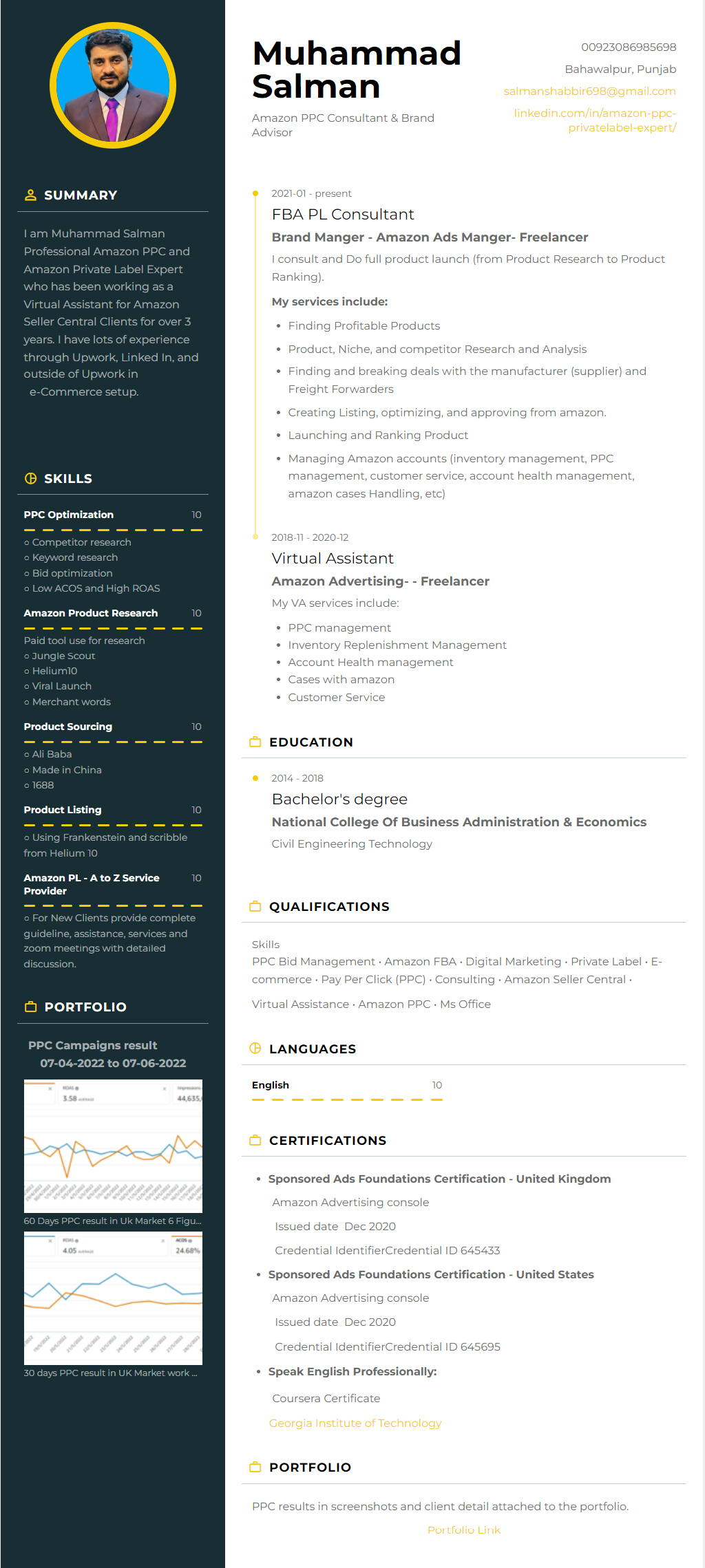 C.V  M.Salman (N).pdf