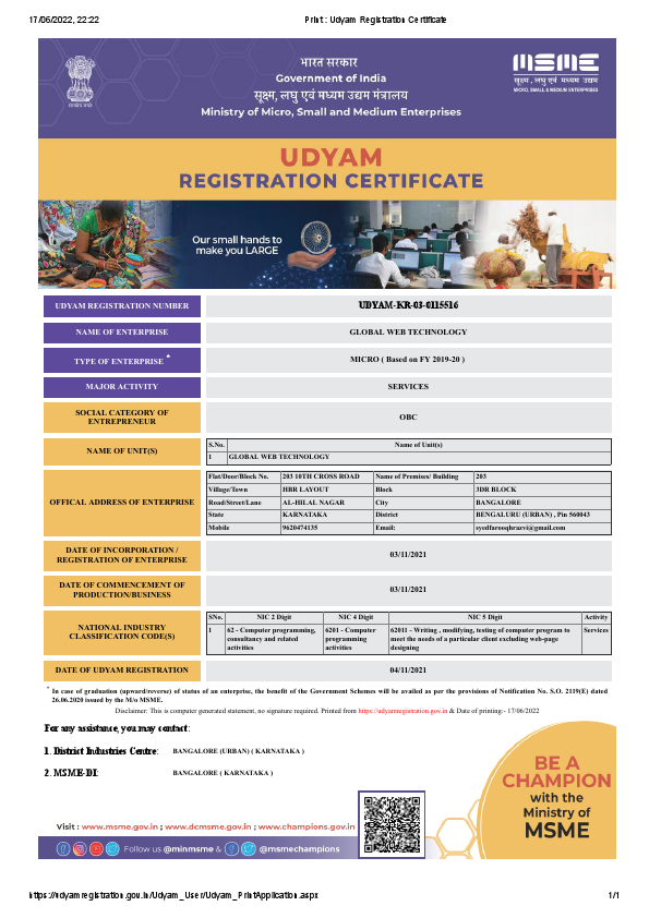 Udyam Registration Certificate.pdf