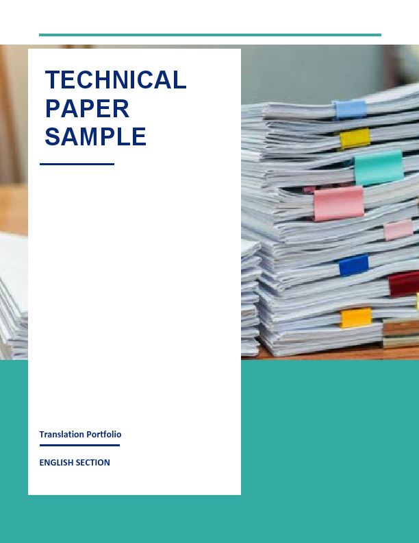 Sample-Technical Paper.pdf