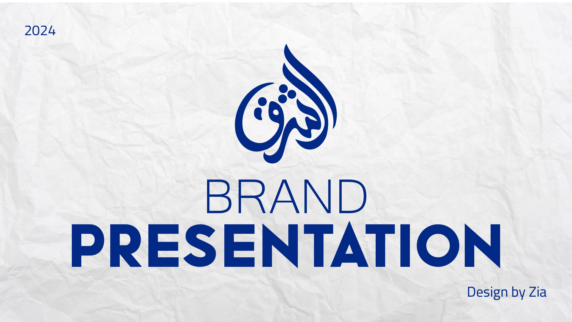 ALSHARQ  BRAND PRESENTATION.pdf