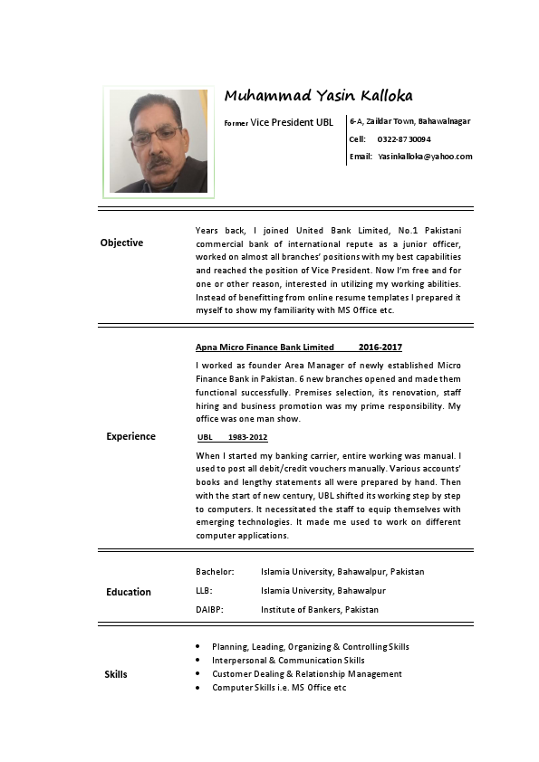 Muhammad Yasin CV.pdf