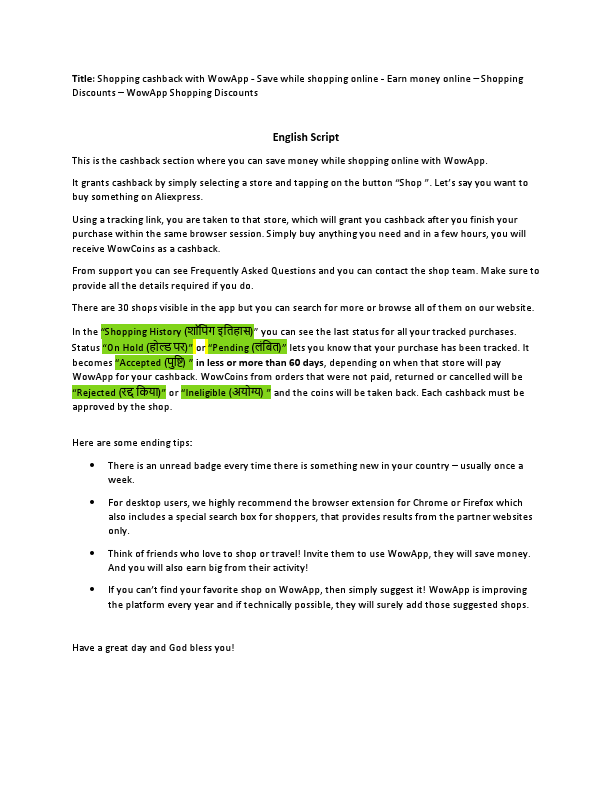 Shop tutorial - Translation by Ankita Garg.pdf