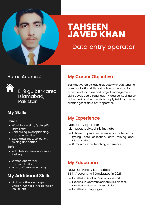 Data entry operator.pdf