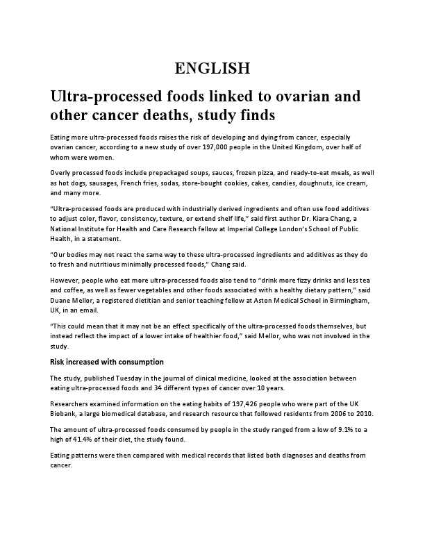 ENGLISH TO JAPNES.pdf