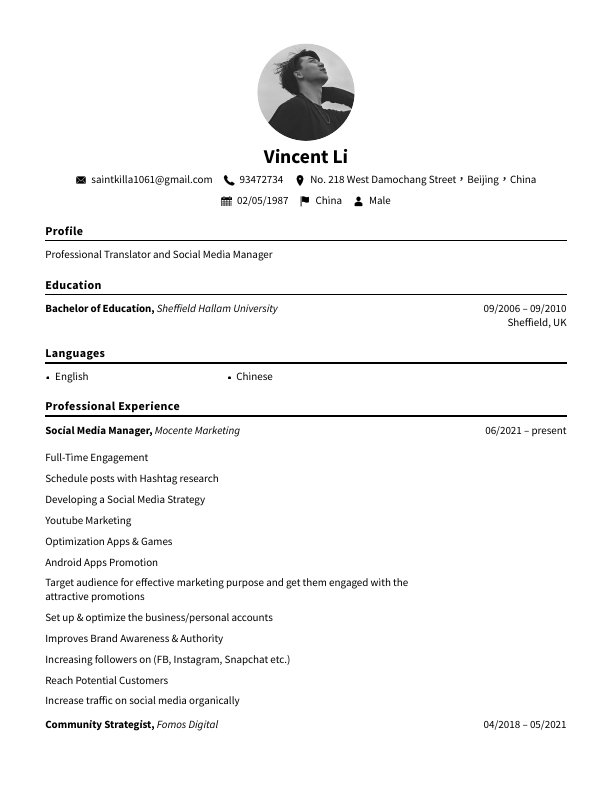 Resume.pdf