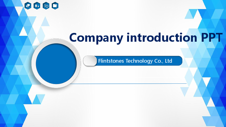 Enterprise introduction -Flintstones Technology Co., Ltd(1).pdf