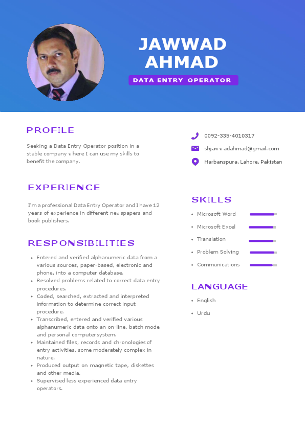 Jawwad Ahmad CV.pdf
