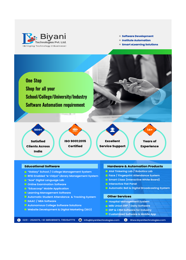 biyani-converted.pdf