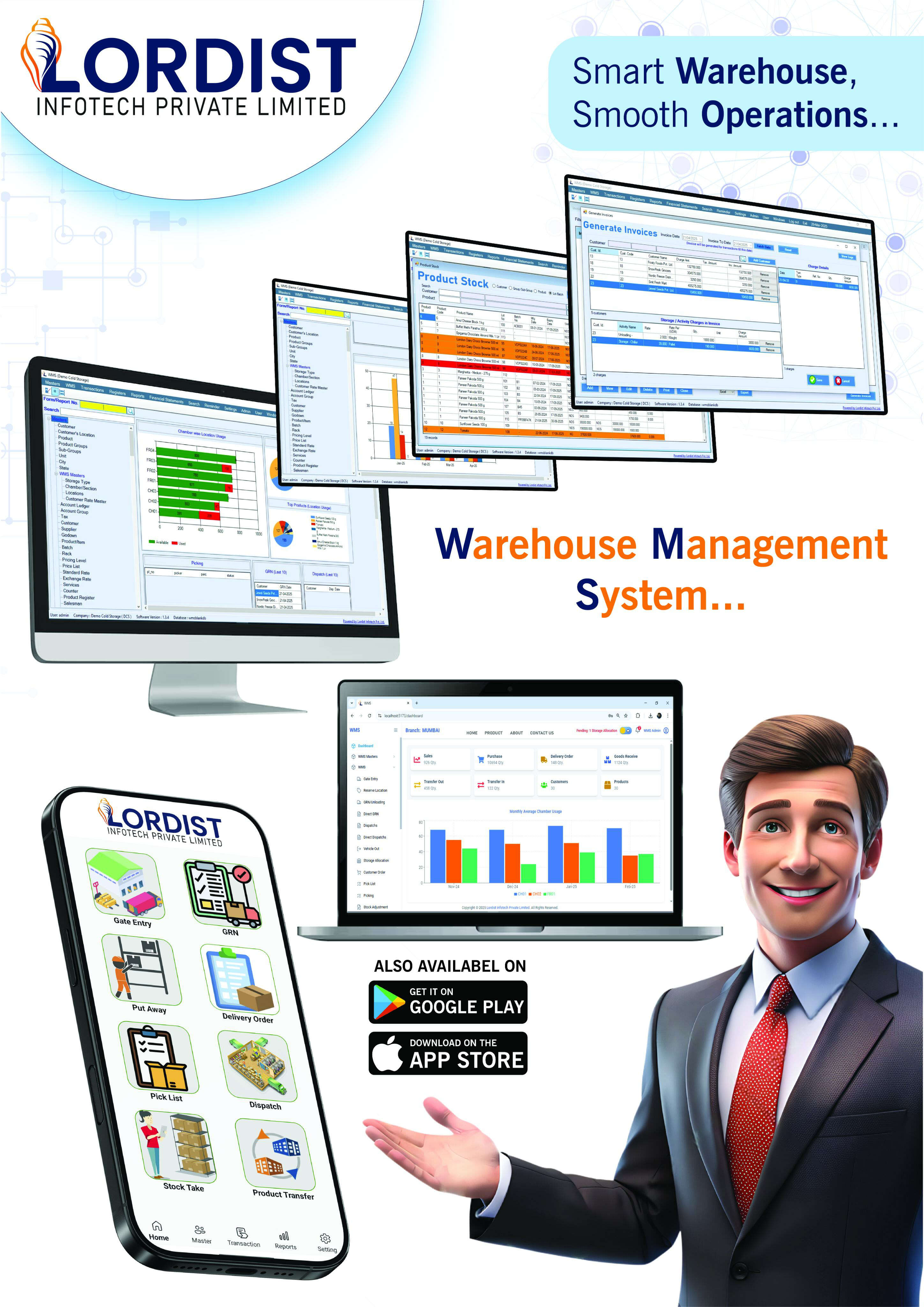 LORDIST WMS Brochure .pdf