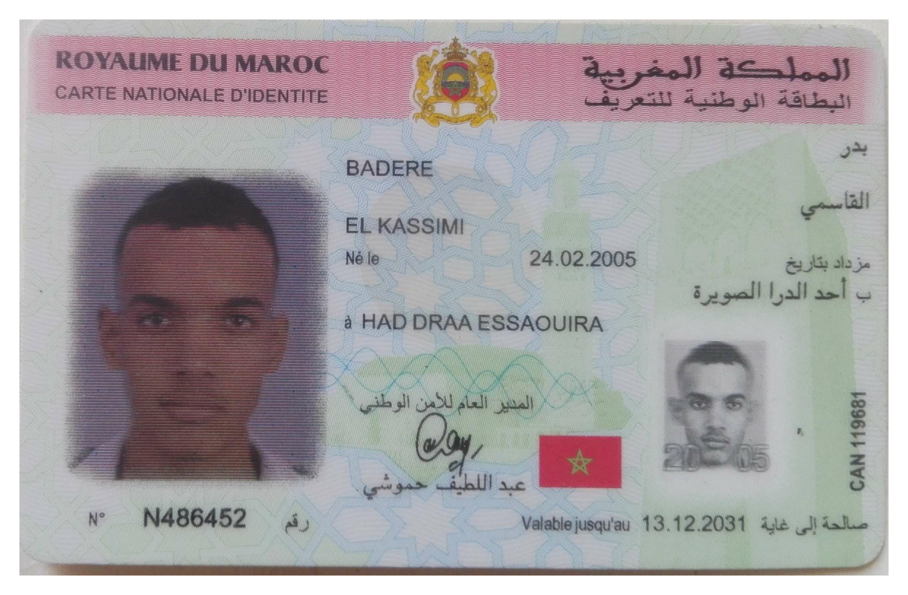 IMG_20230719_114828_115350~2_2.pdf