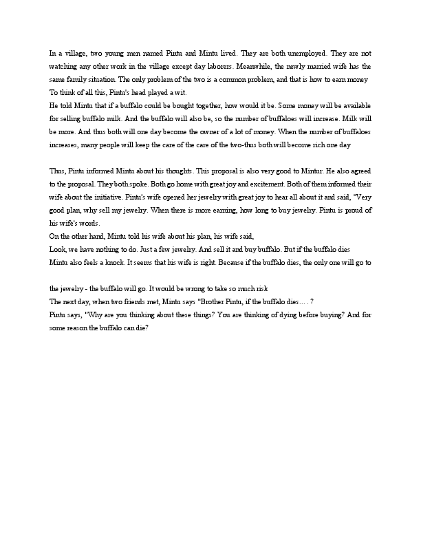 Motivational  94.pdf