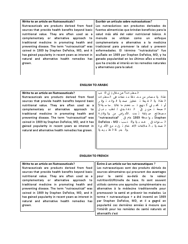 ARABIC 33.pdf