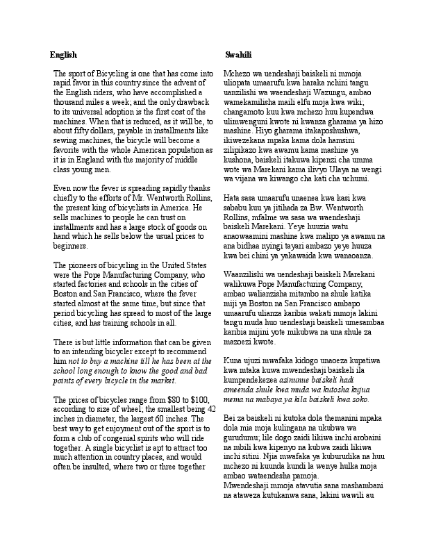 English to Swahili translation of an excerpt from Handbook of Summer Athletic Sports, edited by Fred Whittaker.pdf