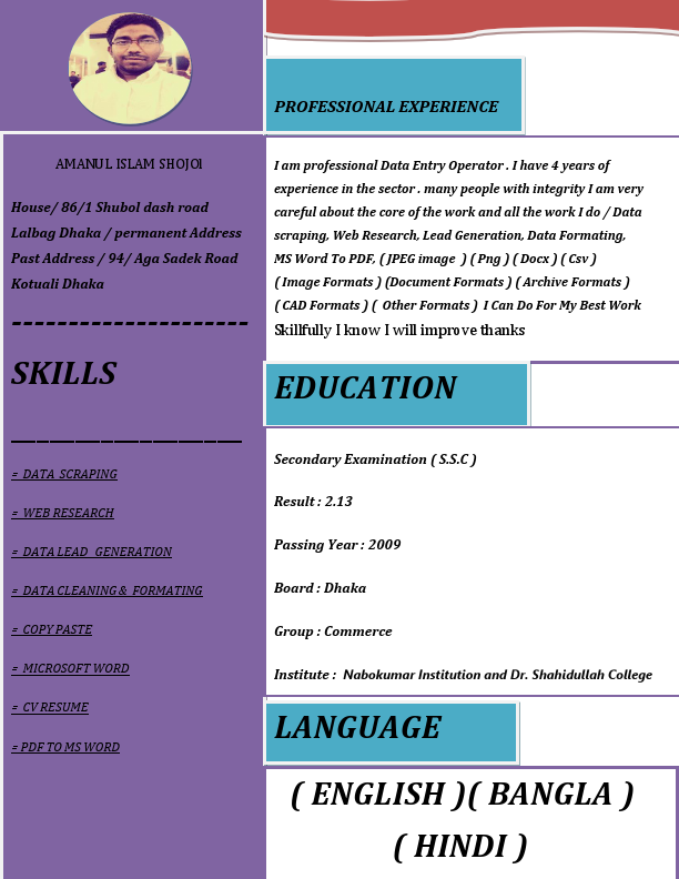Amanul Islam Shojol CV RESUME 1 (1).pdf