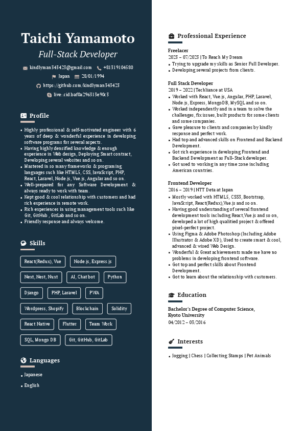 Taichi_Yamamoto_japan.pdf