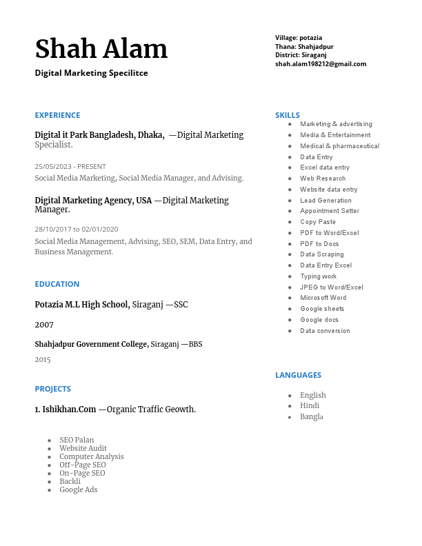 SHAH ALAM Resume - Google Docs.pdf