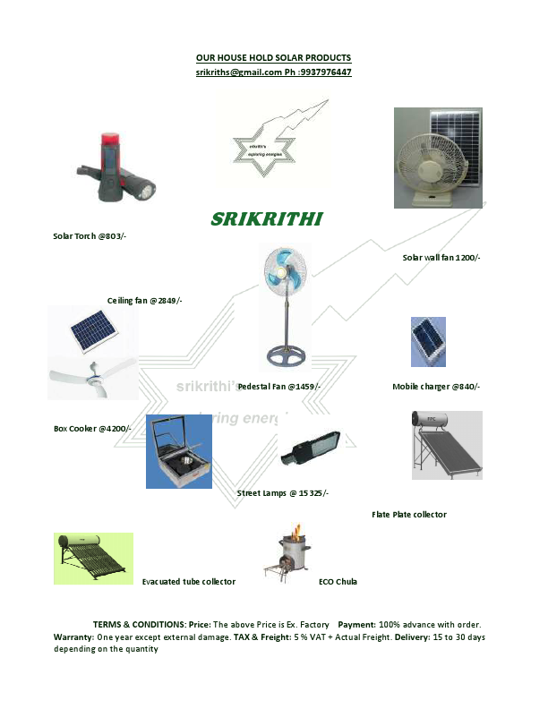 SRIKRITHS PRODUCTS.pdf