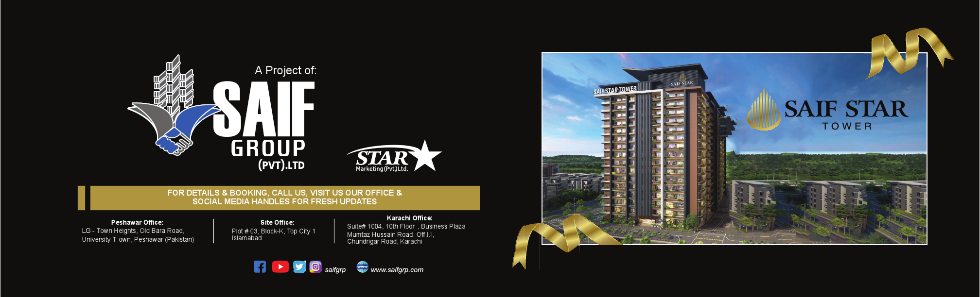 islamabad brochure.pdf