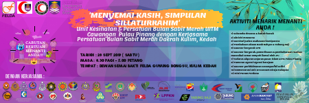 watterson studios, inc. present (6) (2).pdf