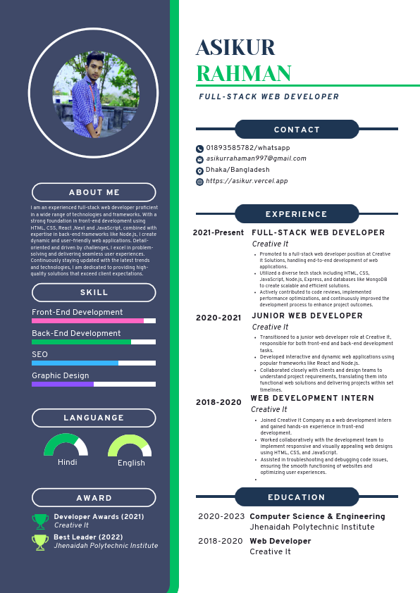 cv_resume_2023_latest.pdf