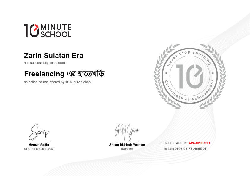 certificate_on_freelancing_er_haater_khori.pdf