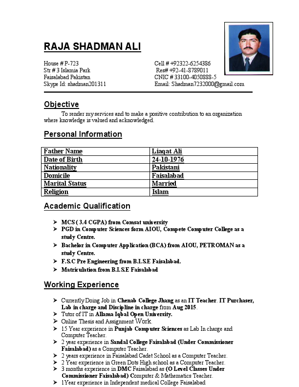 shadman ali new cv.pdf