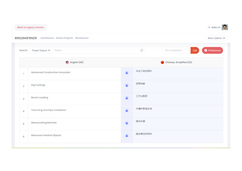 QQ截图20230811164137.pdf