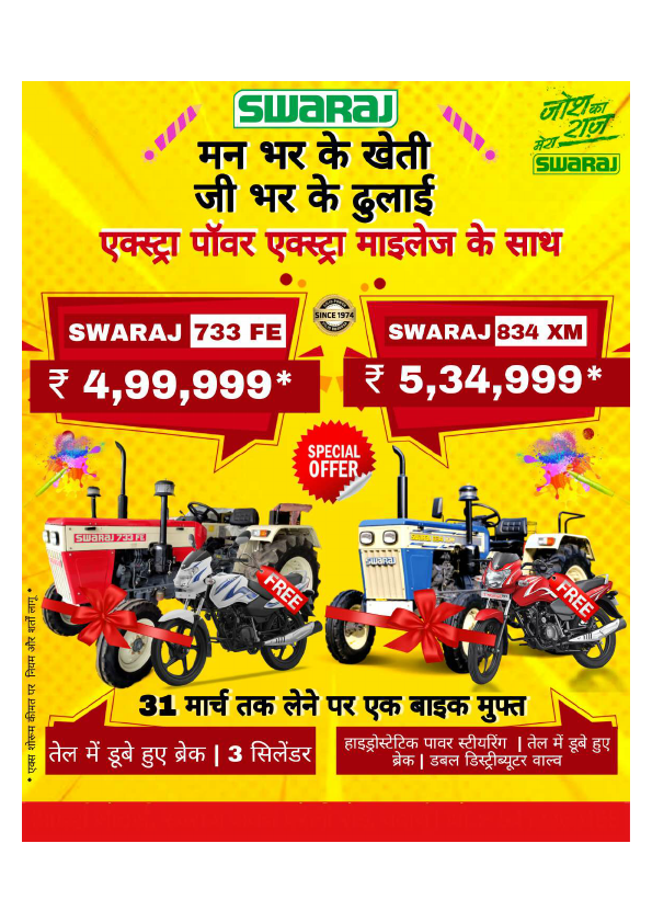 Editing examples package 2.pdf