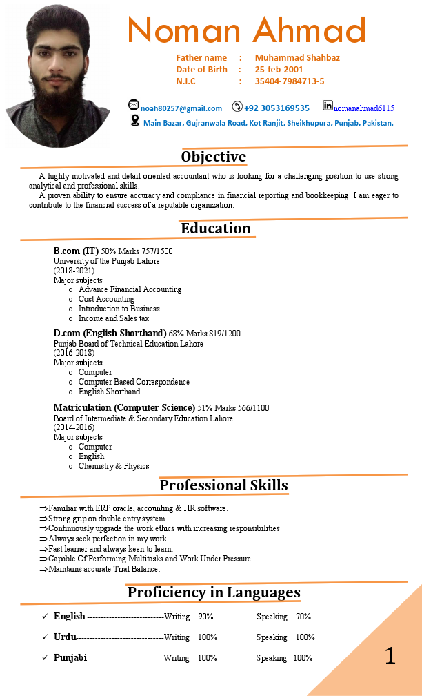 Noman Ahmad Updated CV.pdf