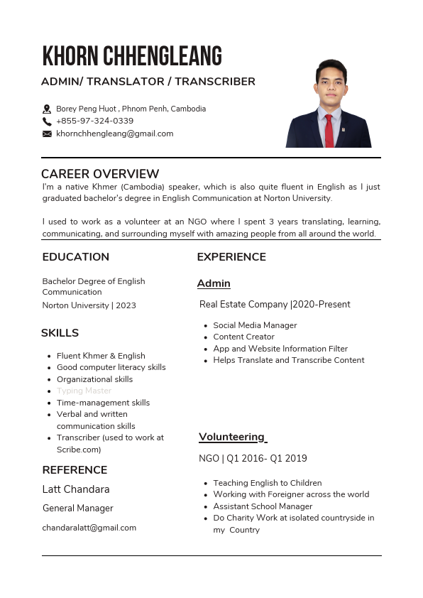 My+Resume.pdf