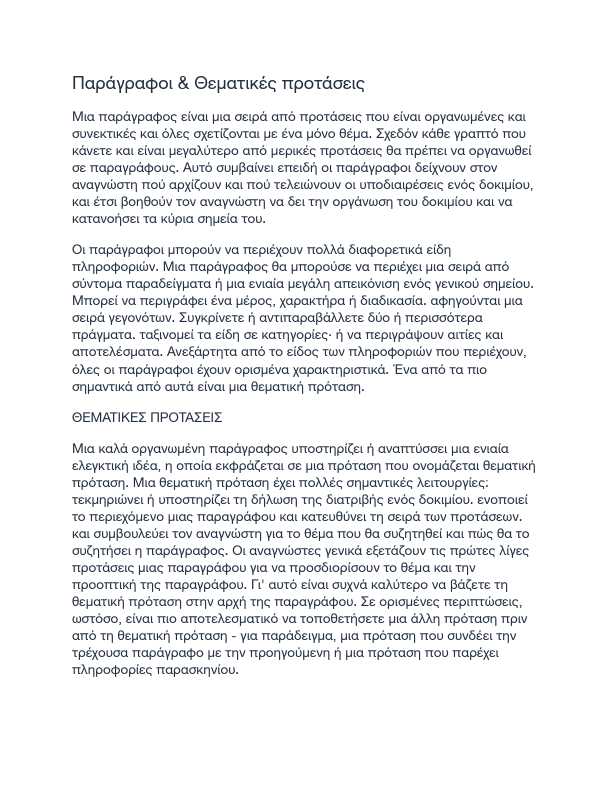 italian-to-potugis.pdf