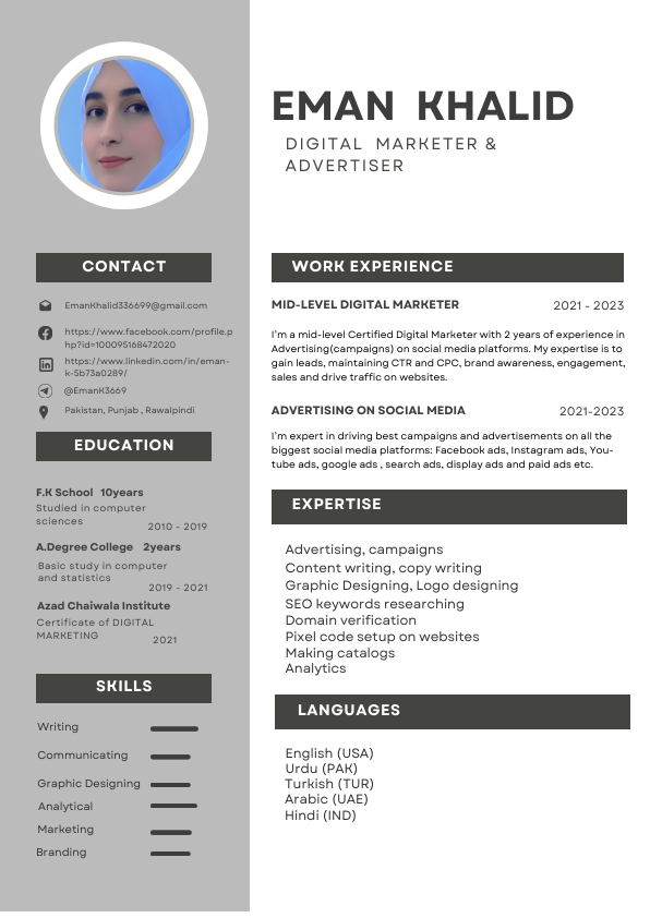 EMAN KHALID (cv).pdf