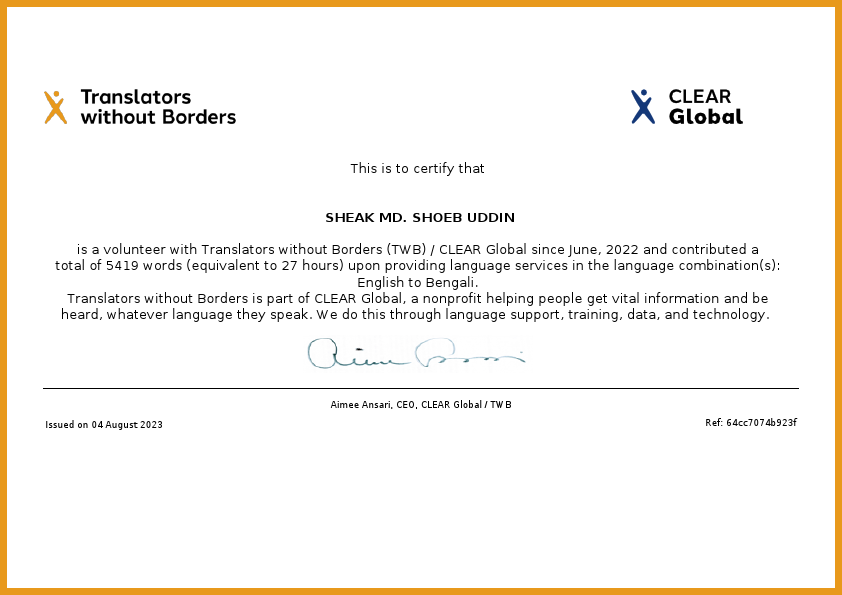 Certificate_SHEAK MD. SHOEB_UDDIN_2023-08-04.pdf