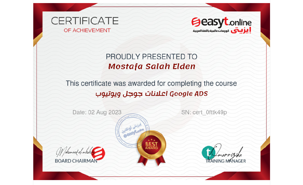 certificate-of-completion-for (3).pdf