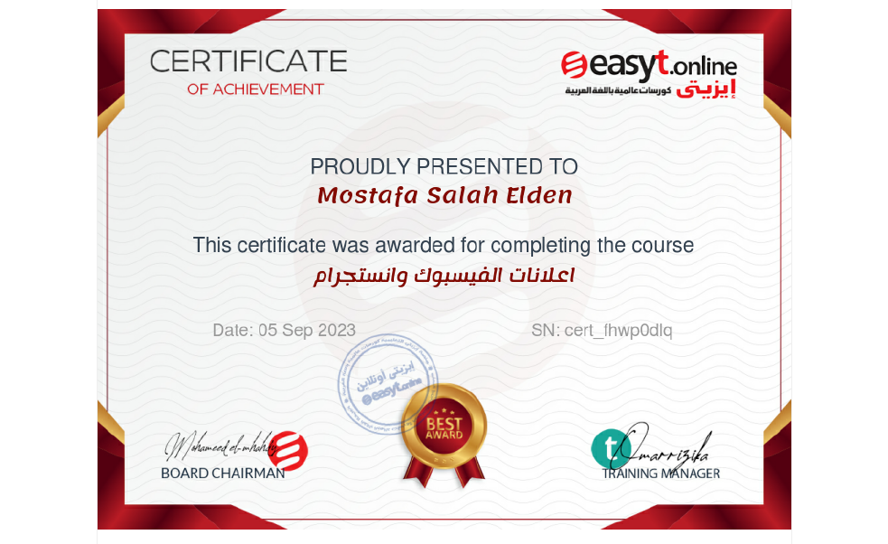 certificate-of-completion-for (2).pdf