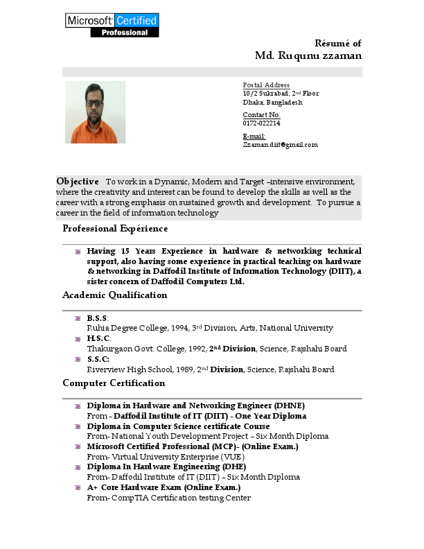 Resume Md.Ruqunuzzaman.pdf