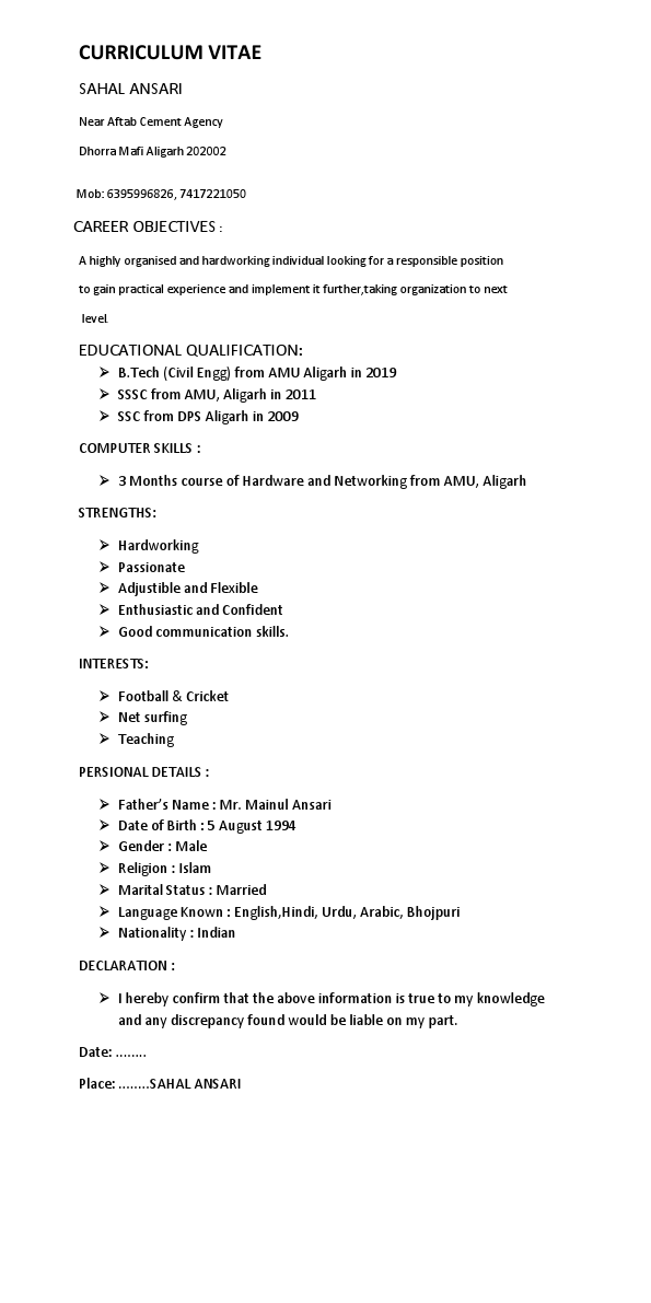 SAHAL RESUME.pdf