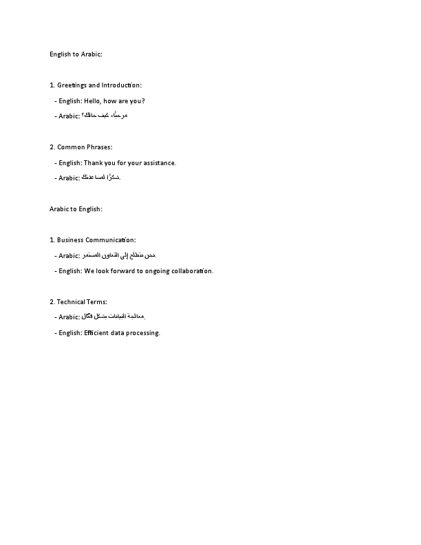 DOC-20240101-WA0026..pdf