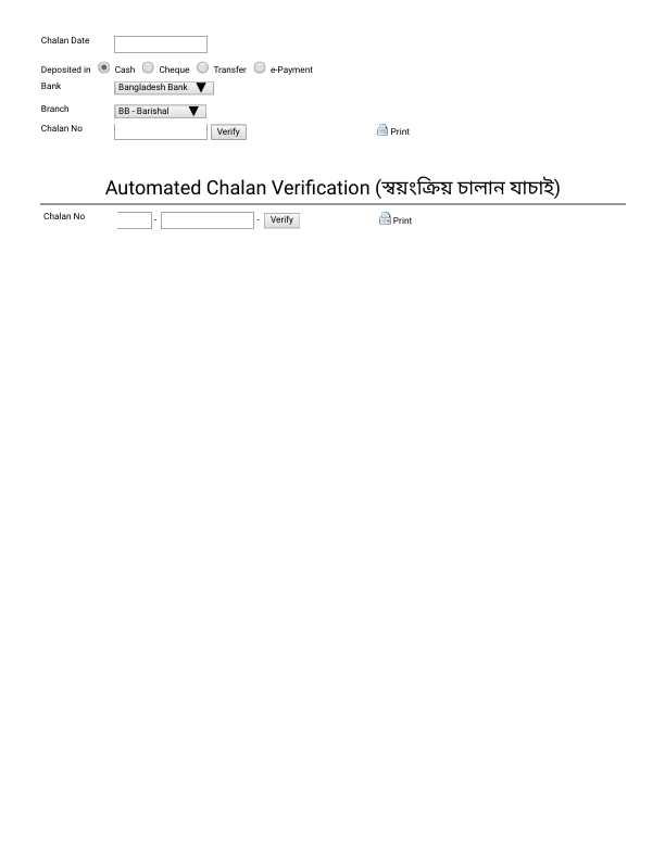 Online Chalan Verification.pdf