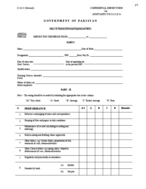 ACR Form -11-14.pdf