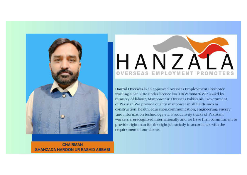 HANZALA OEP PROFILE.pdf