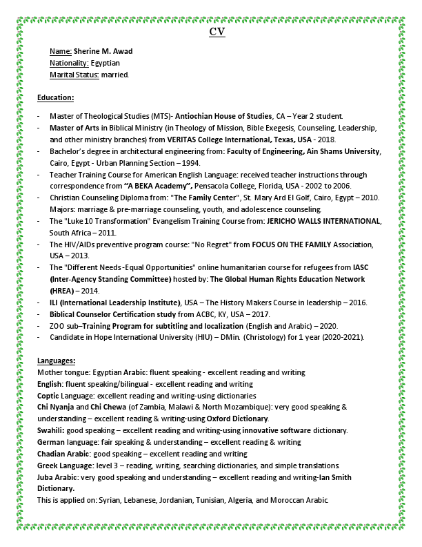 Sherien M_ Awad_Sep_2023.pdf