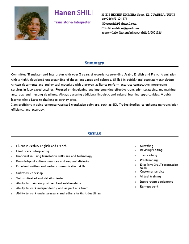 Hanen Shili- Updated CV.pdf